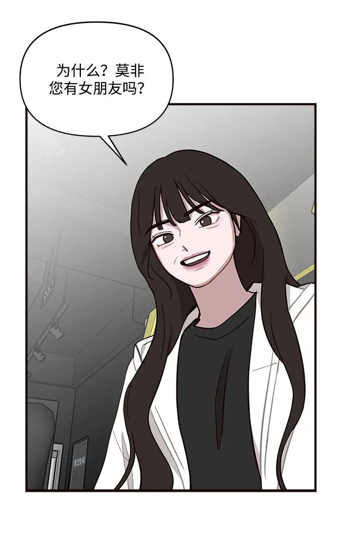第5话9