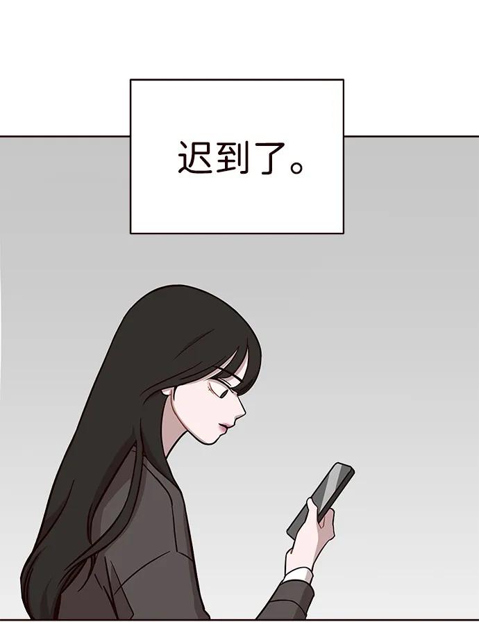 第6话34