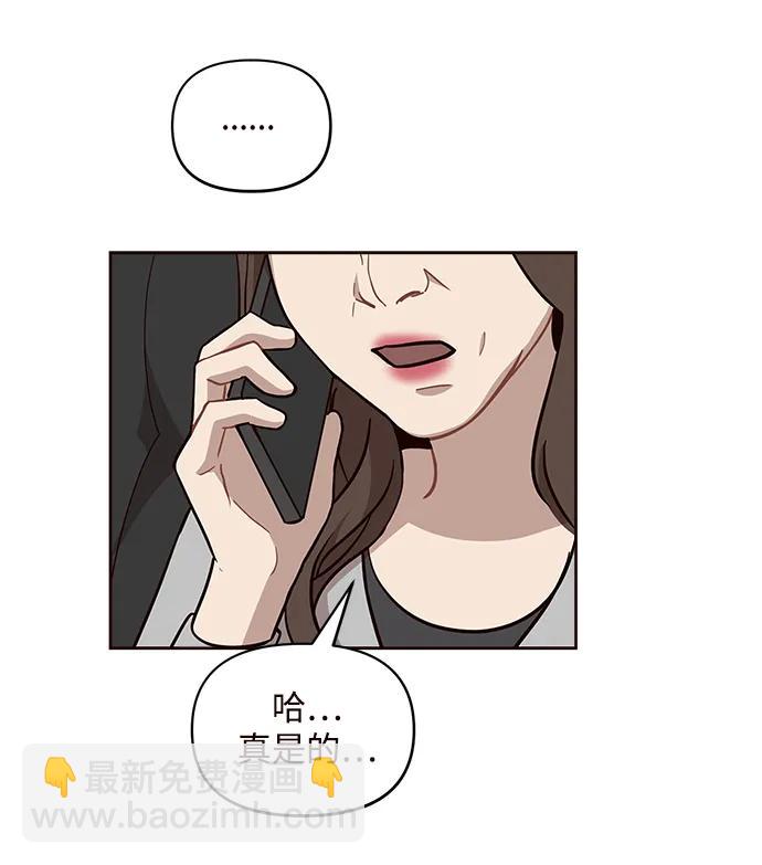 第6话7