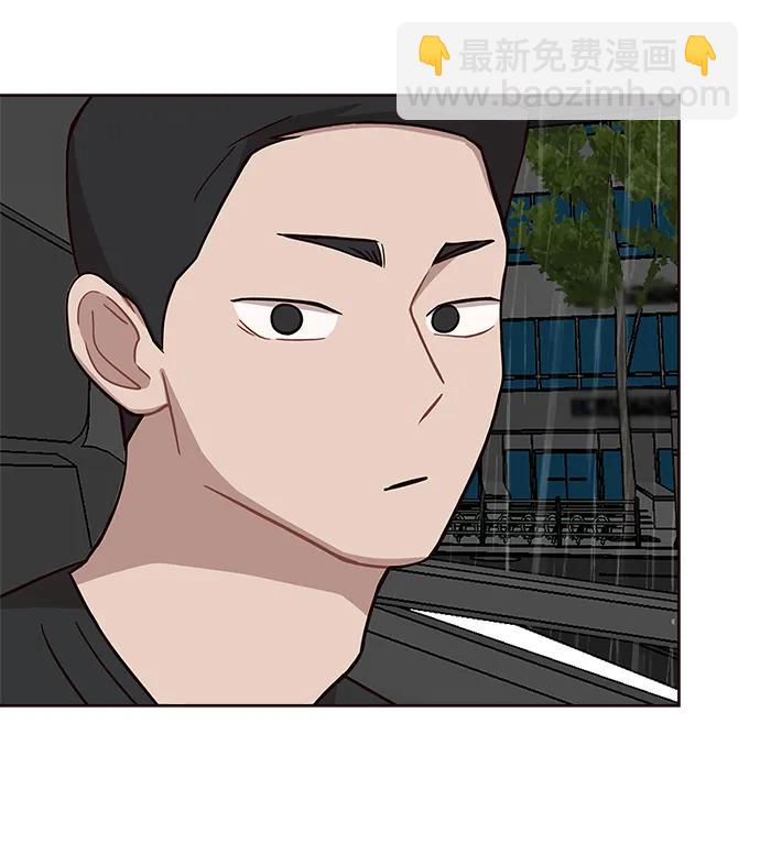 第7话11