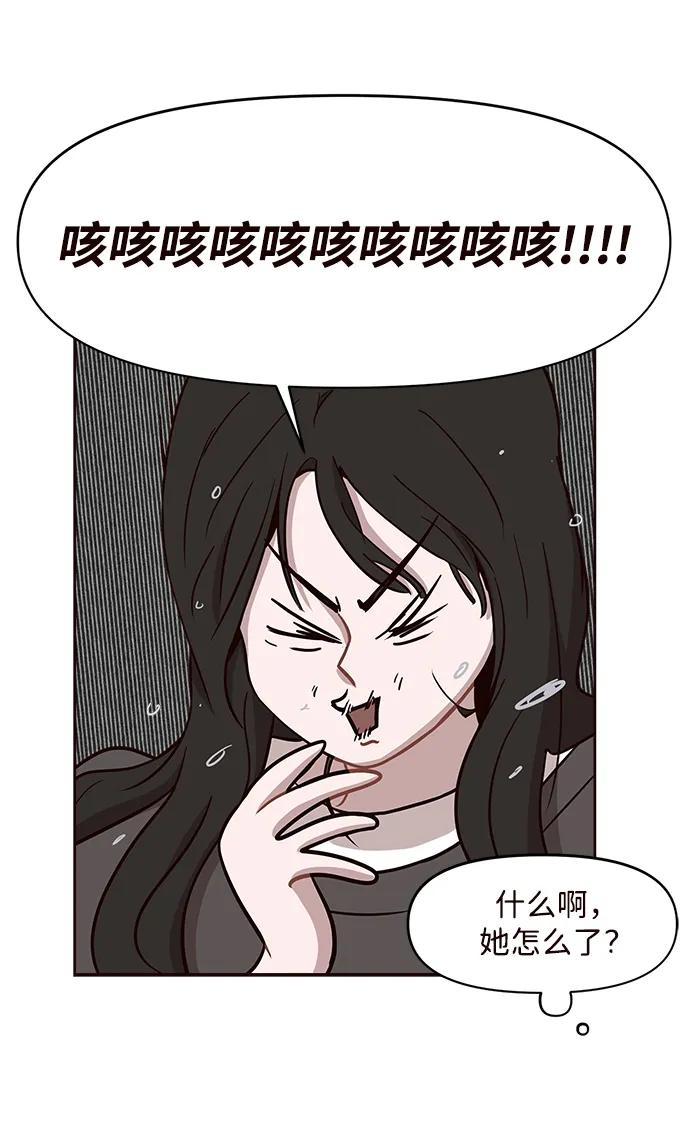 第7话22