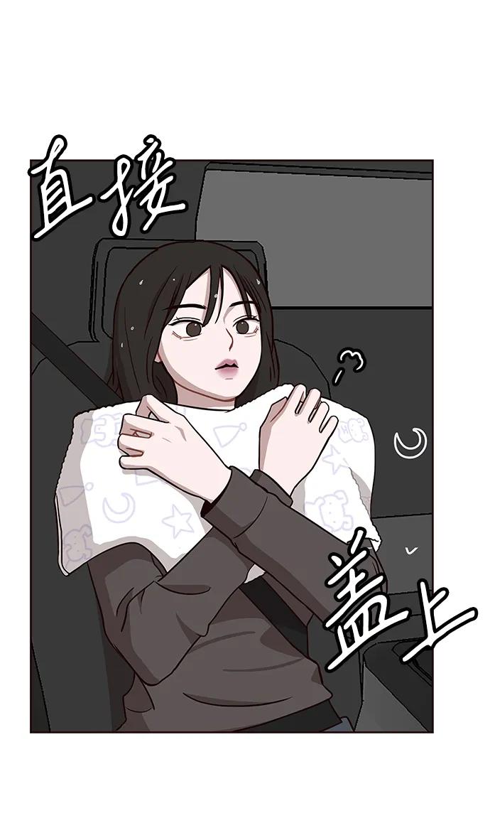 第7话27