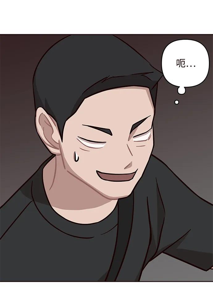 第7话38