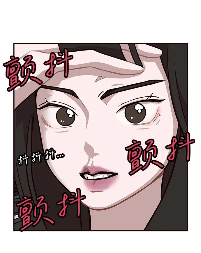 第7话40