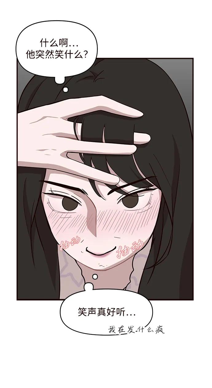 第7话45