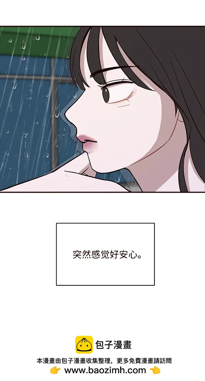 第7话49