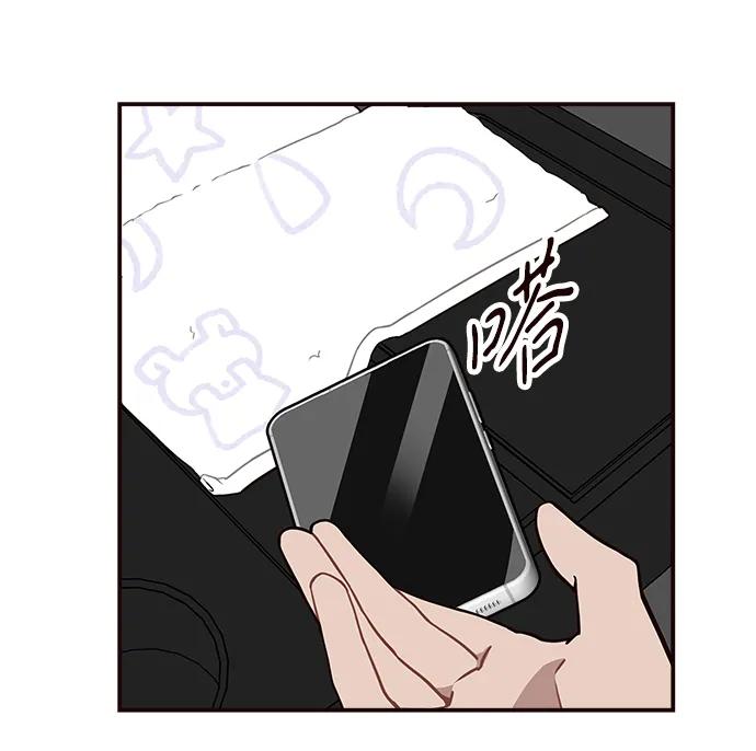 第7话75