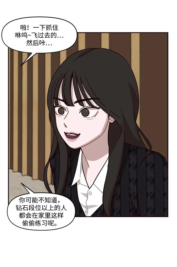 第9话23