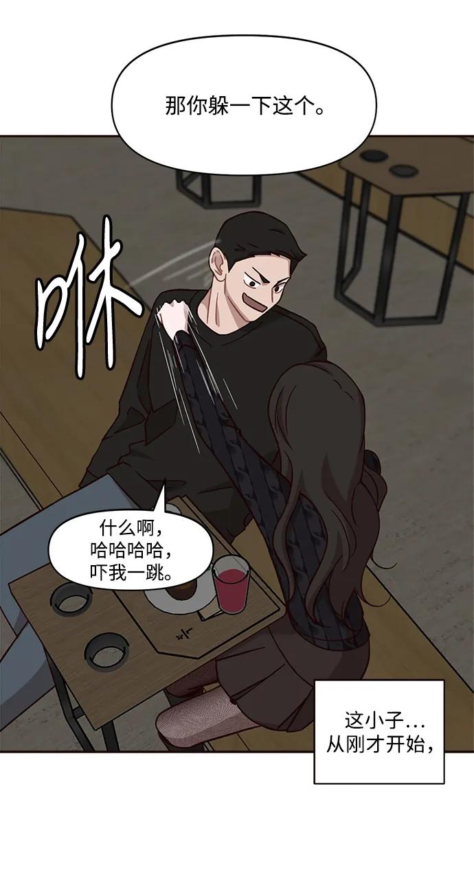第9话24