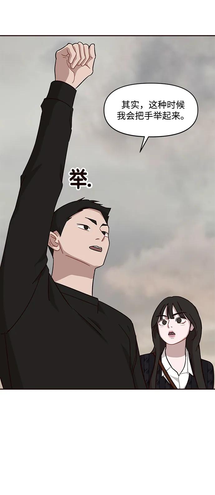 第9话27