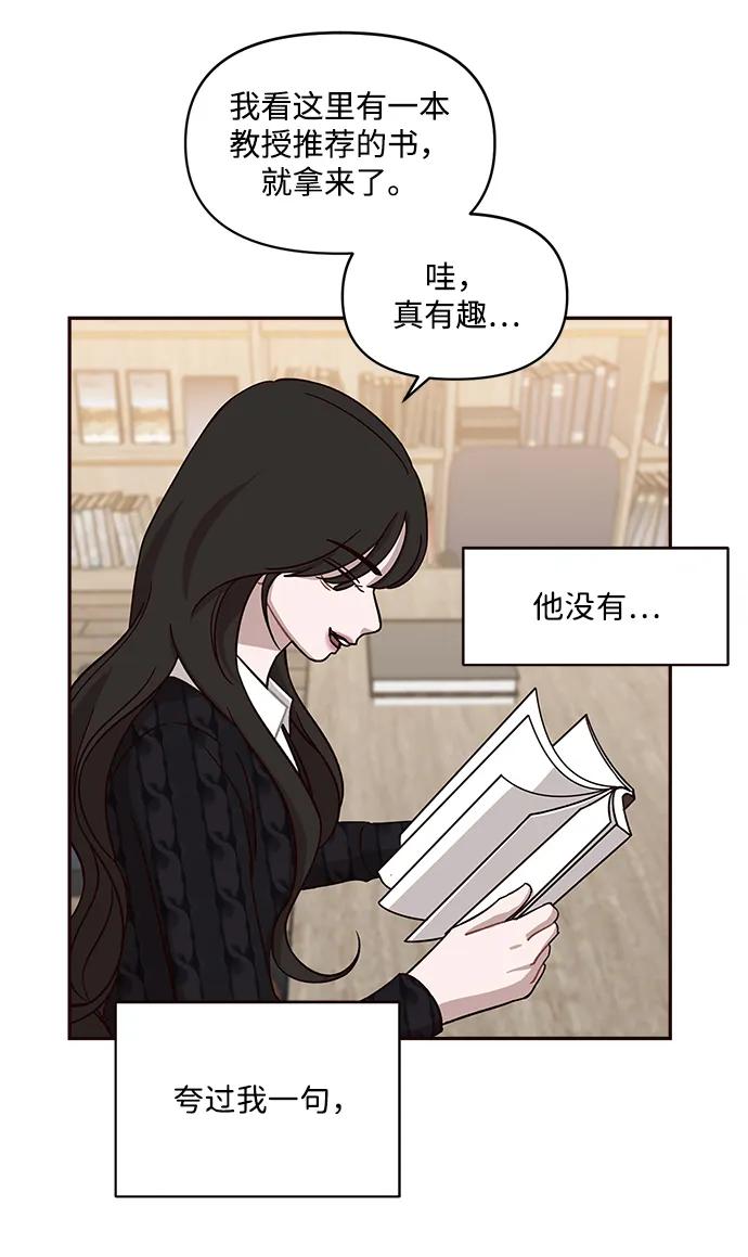 第9话31