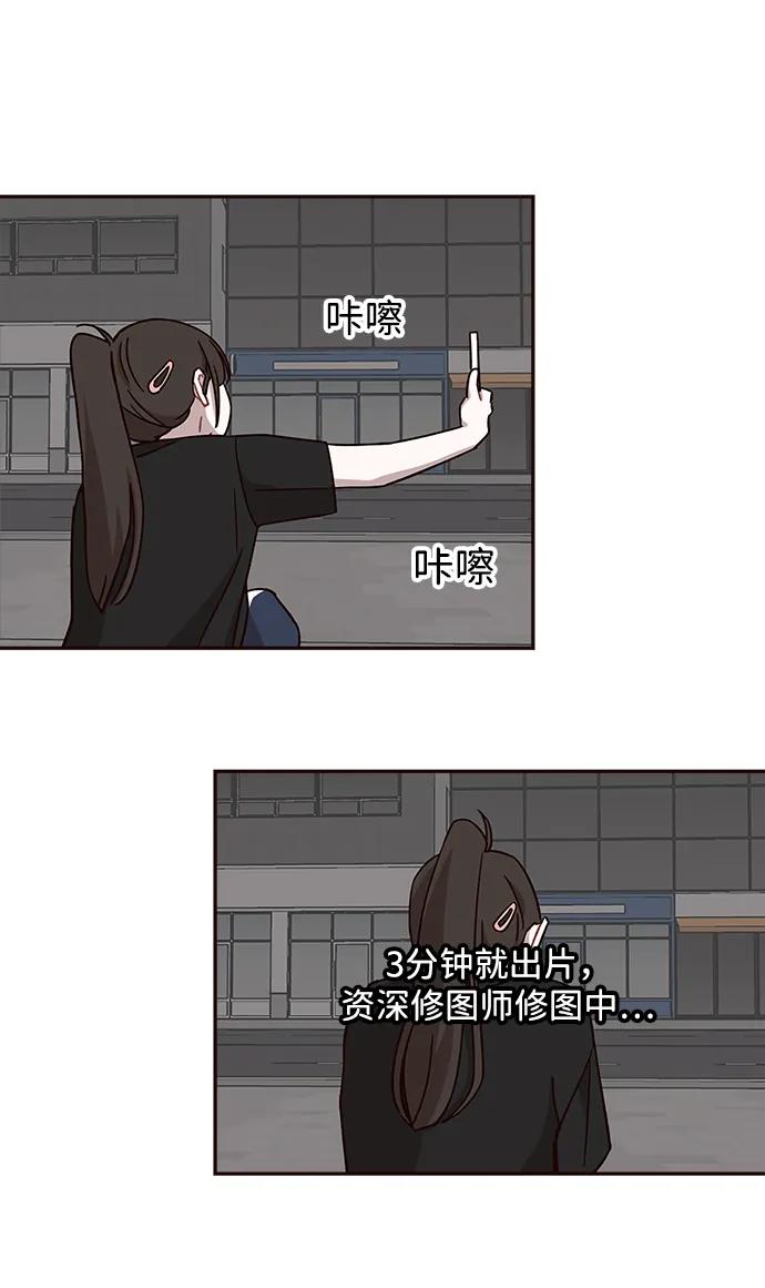 第11话14