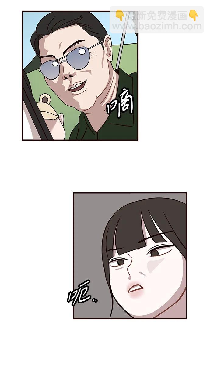 第11话26
