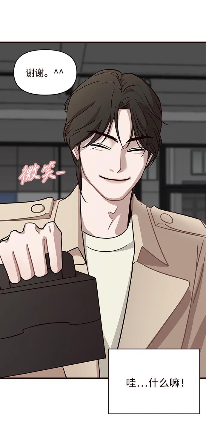 第11话35