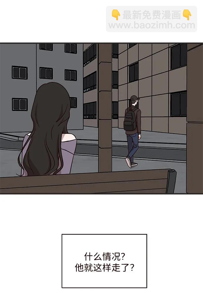 第11话42