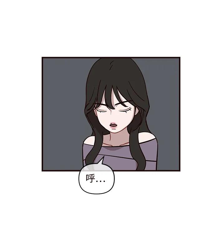 第11话45