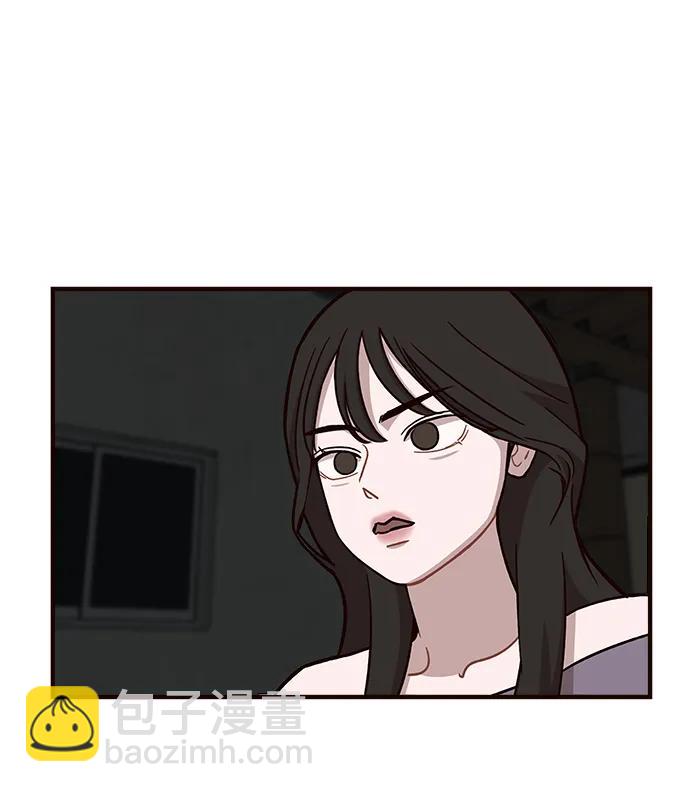 第11话61