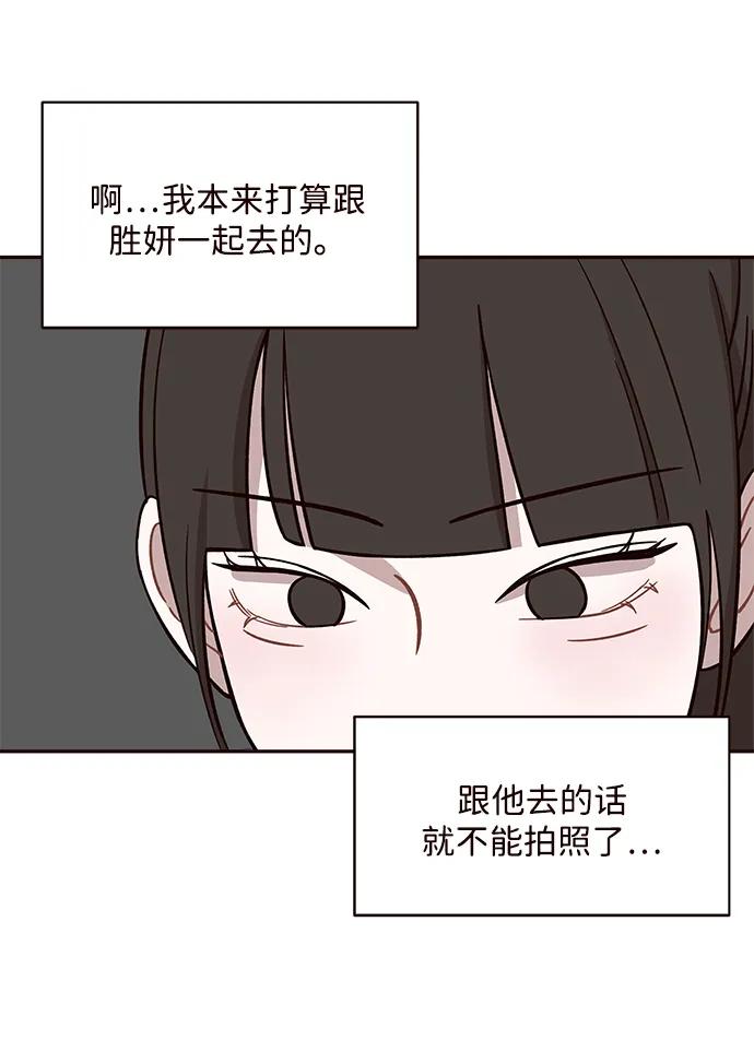 第11话7
