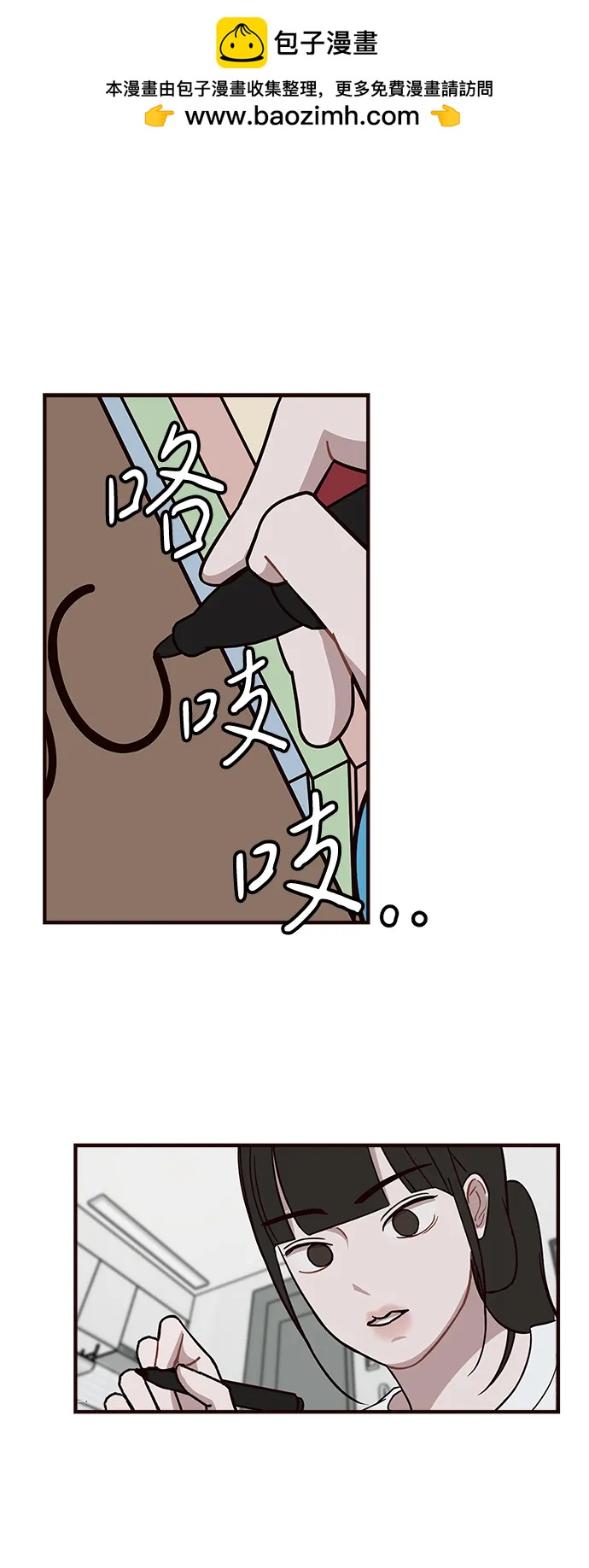 第15话1