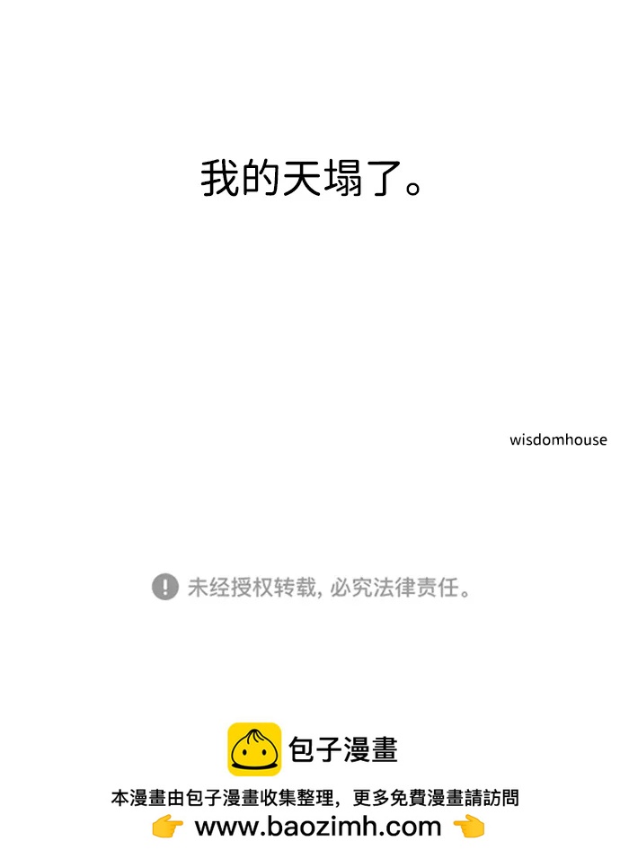 第15话48