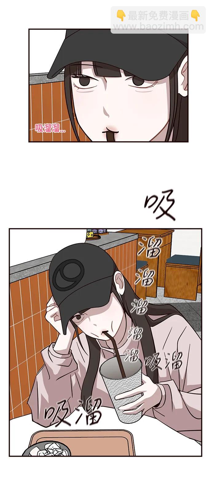 第20话36