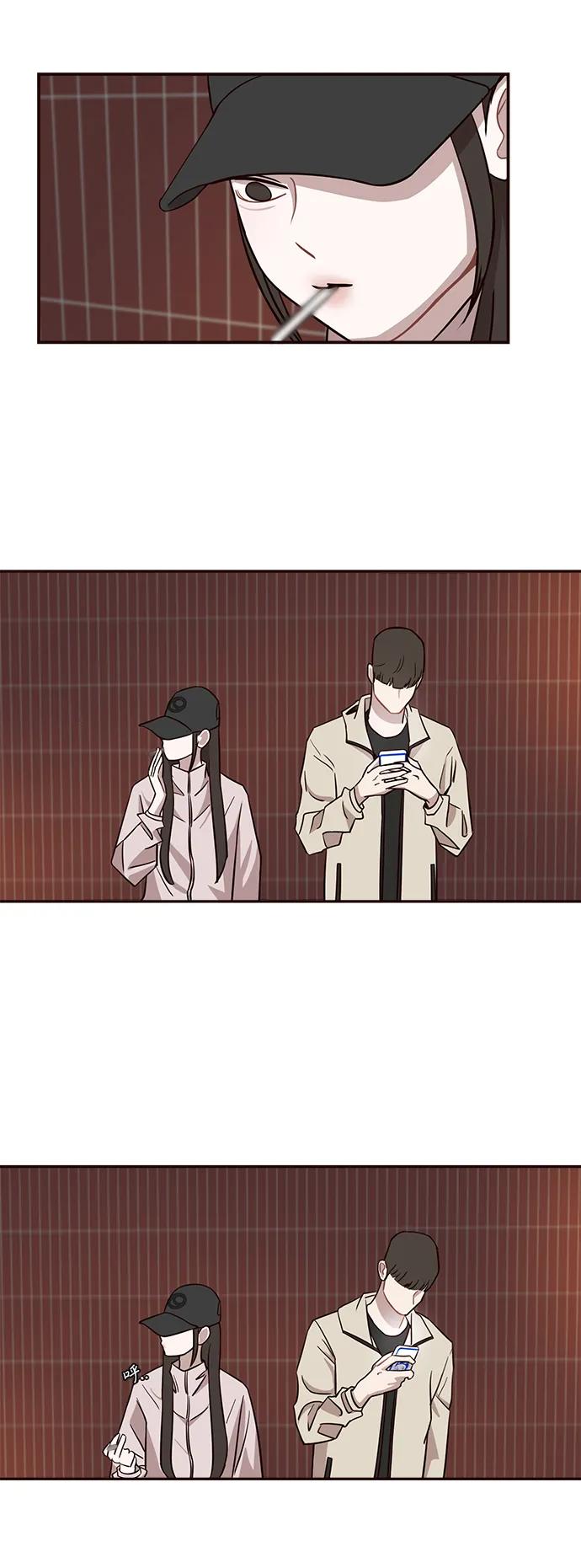 第20话46