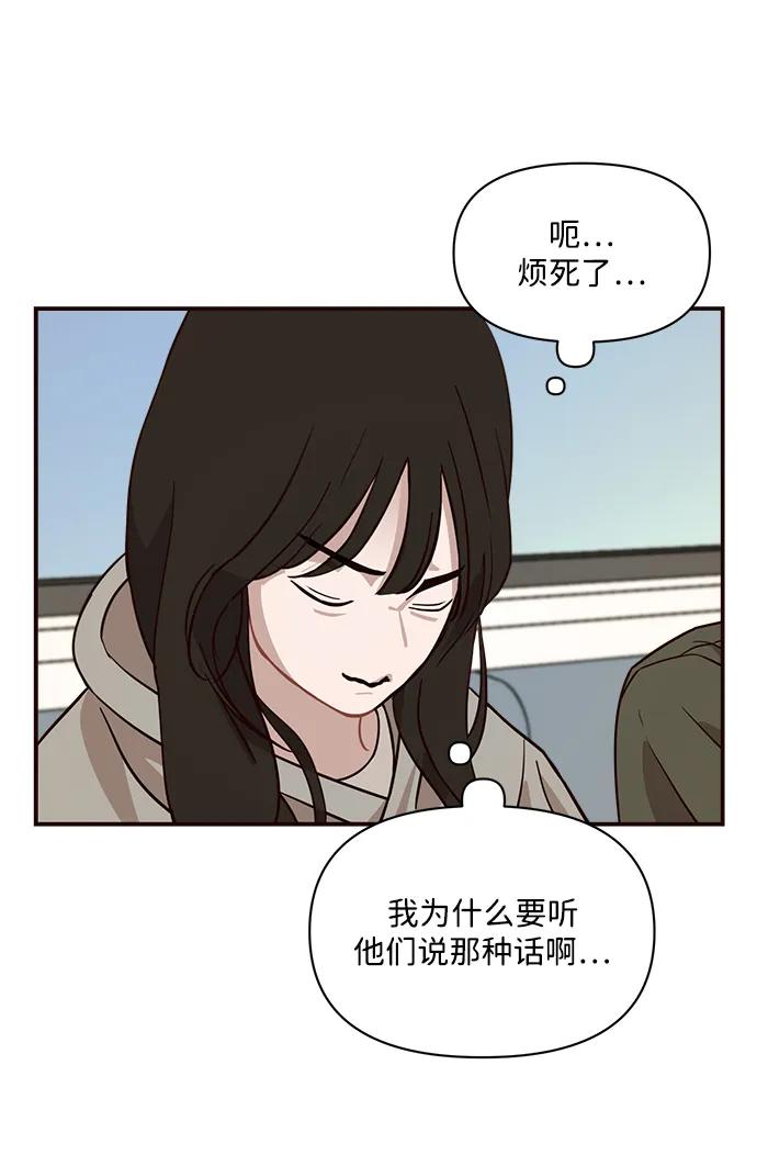 第21话17
