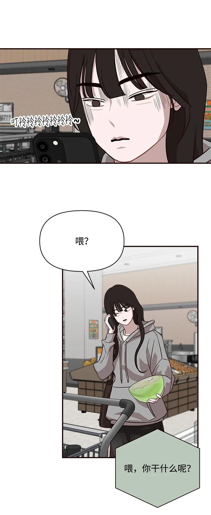 第21话21