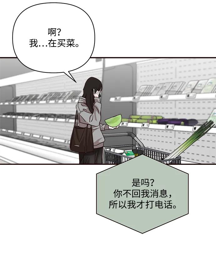 第21话22