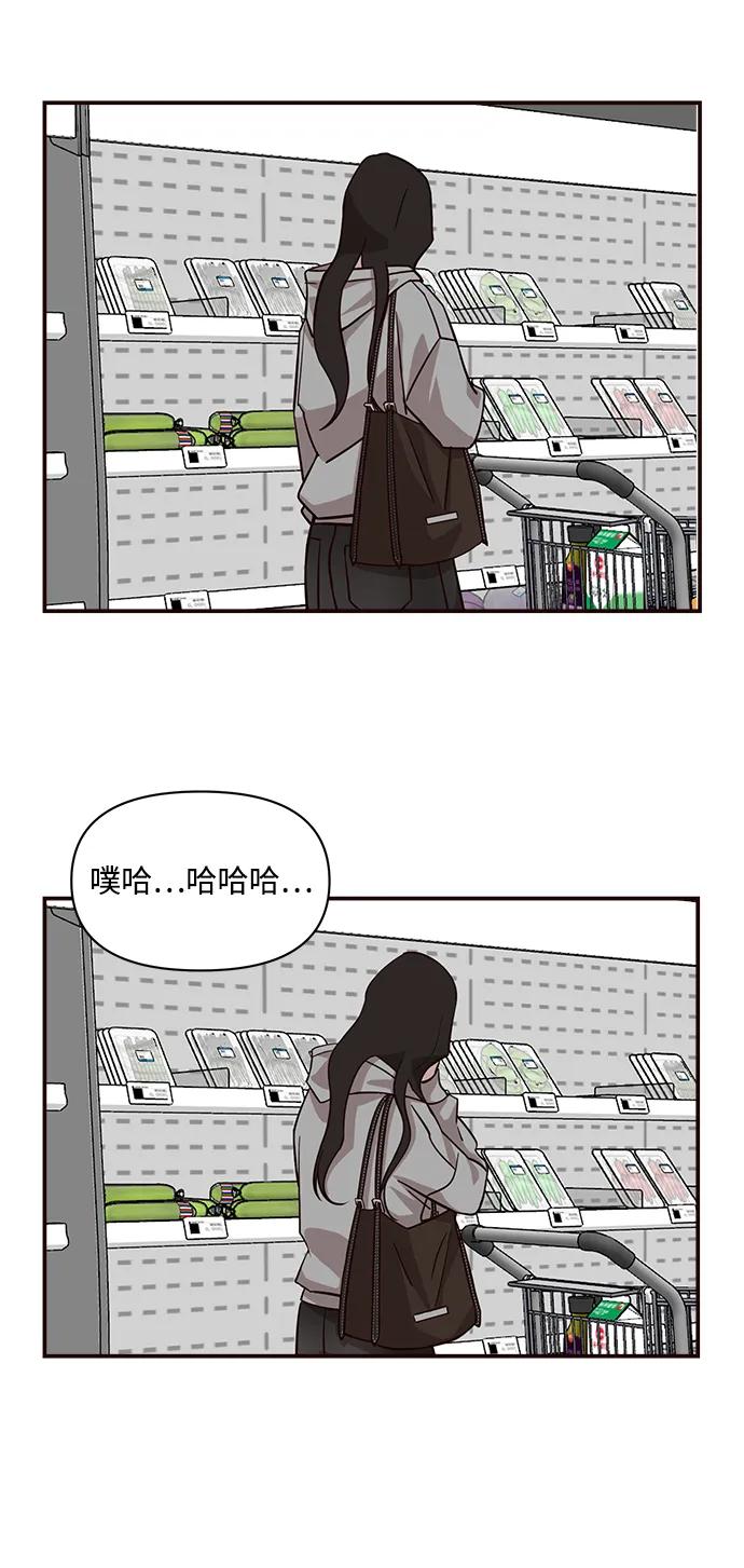 第21话31