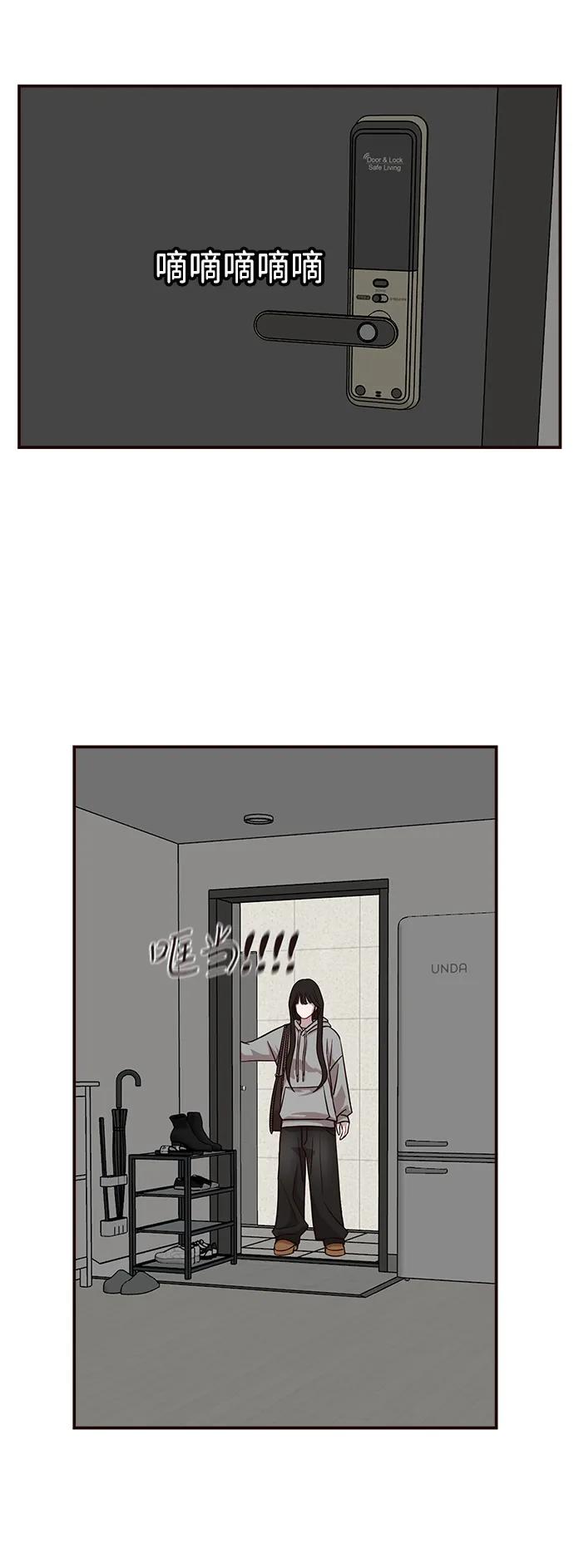第21话34