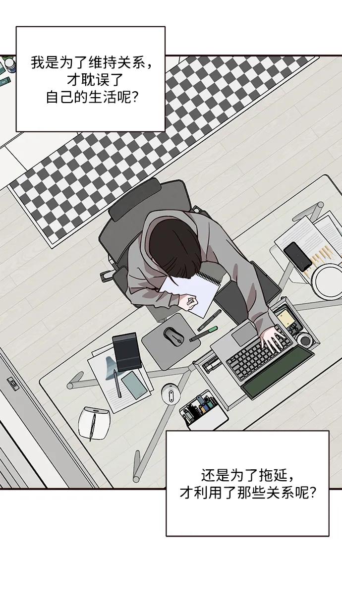第21话40