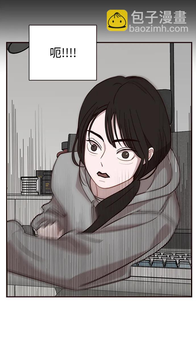 第21话44