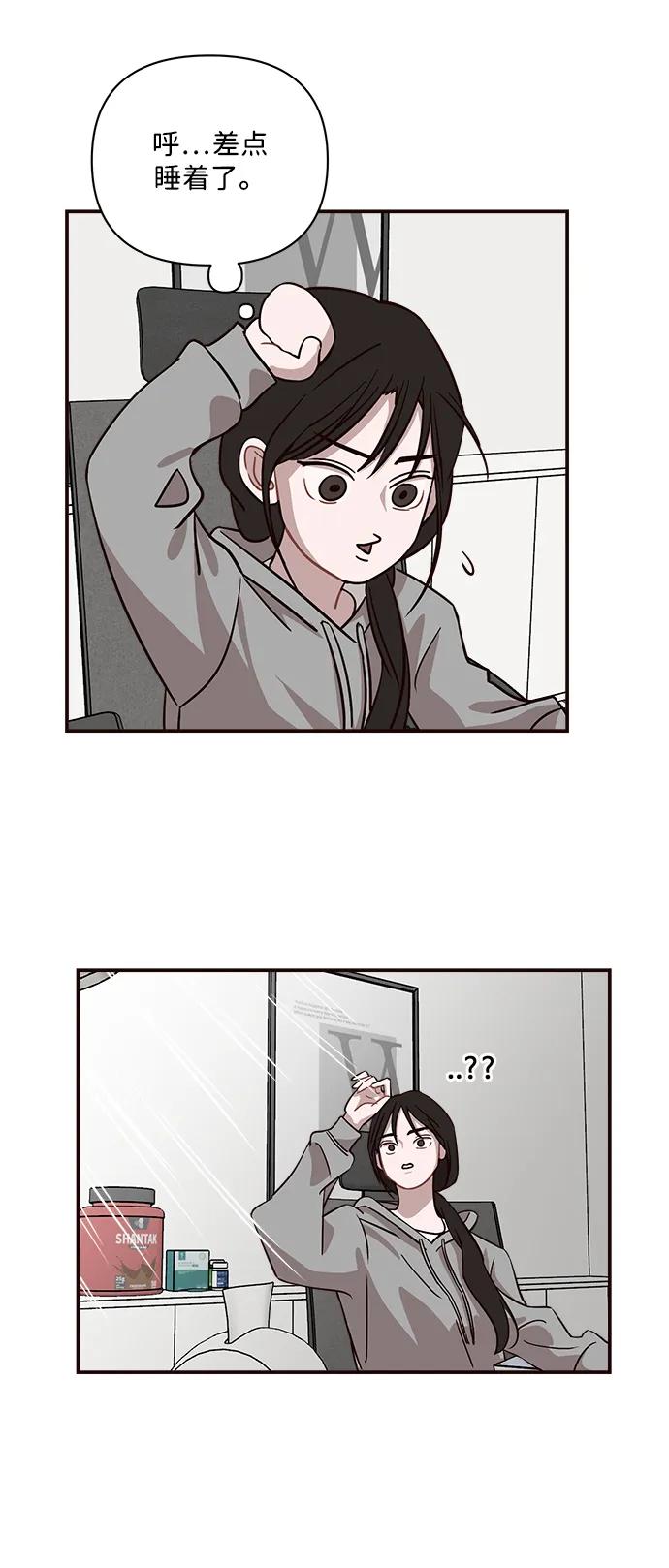 第21话45