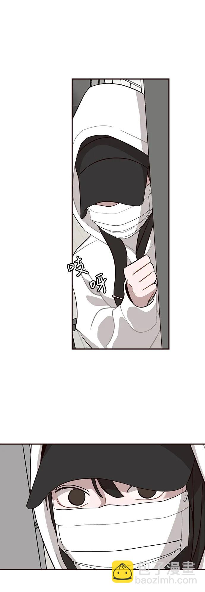 第21话59