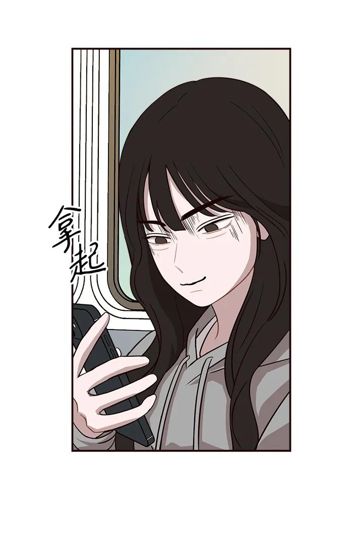 第21话8