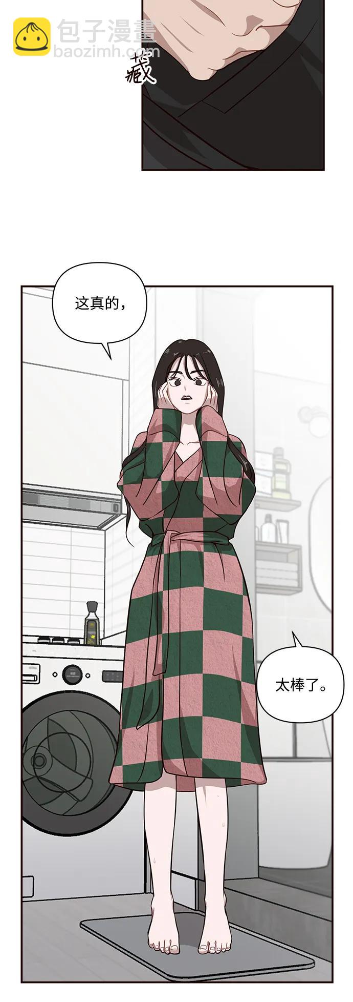 第24话2