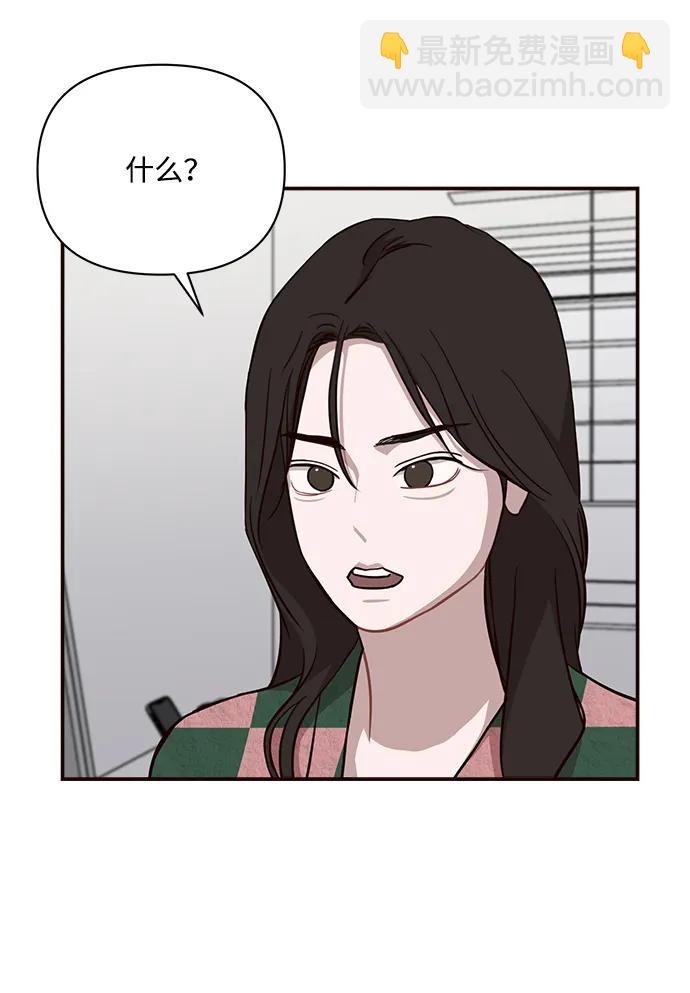 第24话21