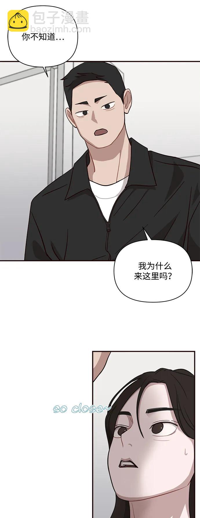第24话23