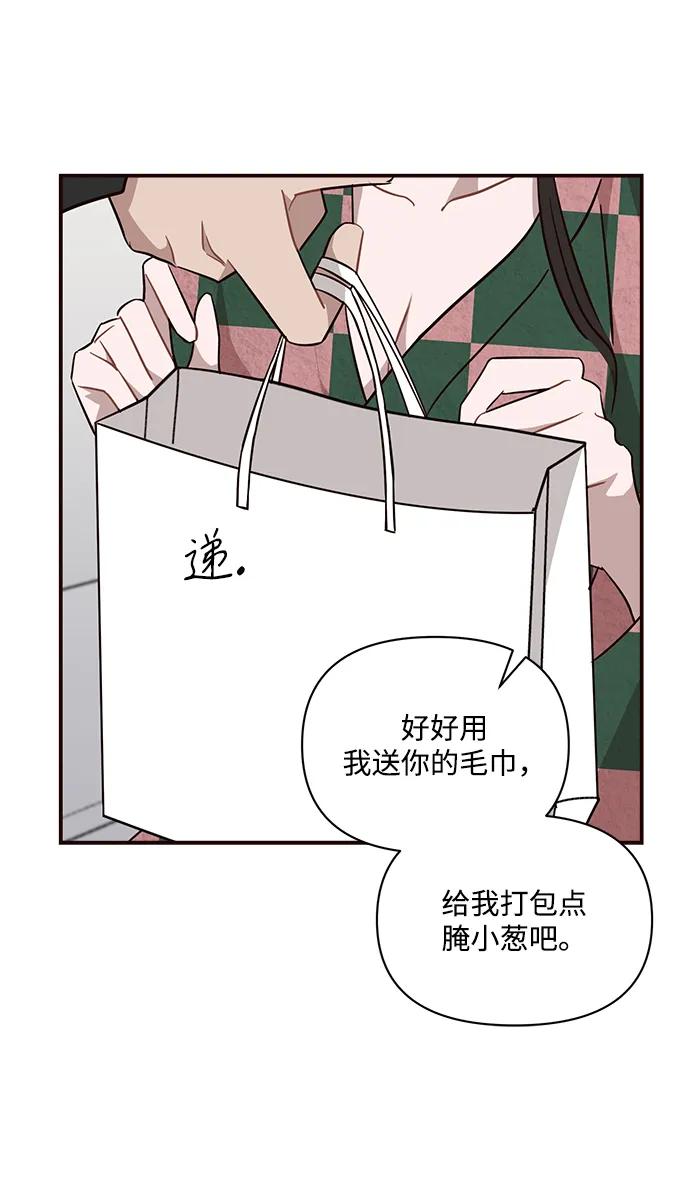 第24话25