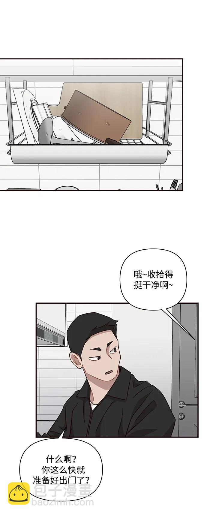 第24话36