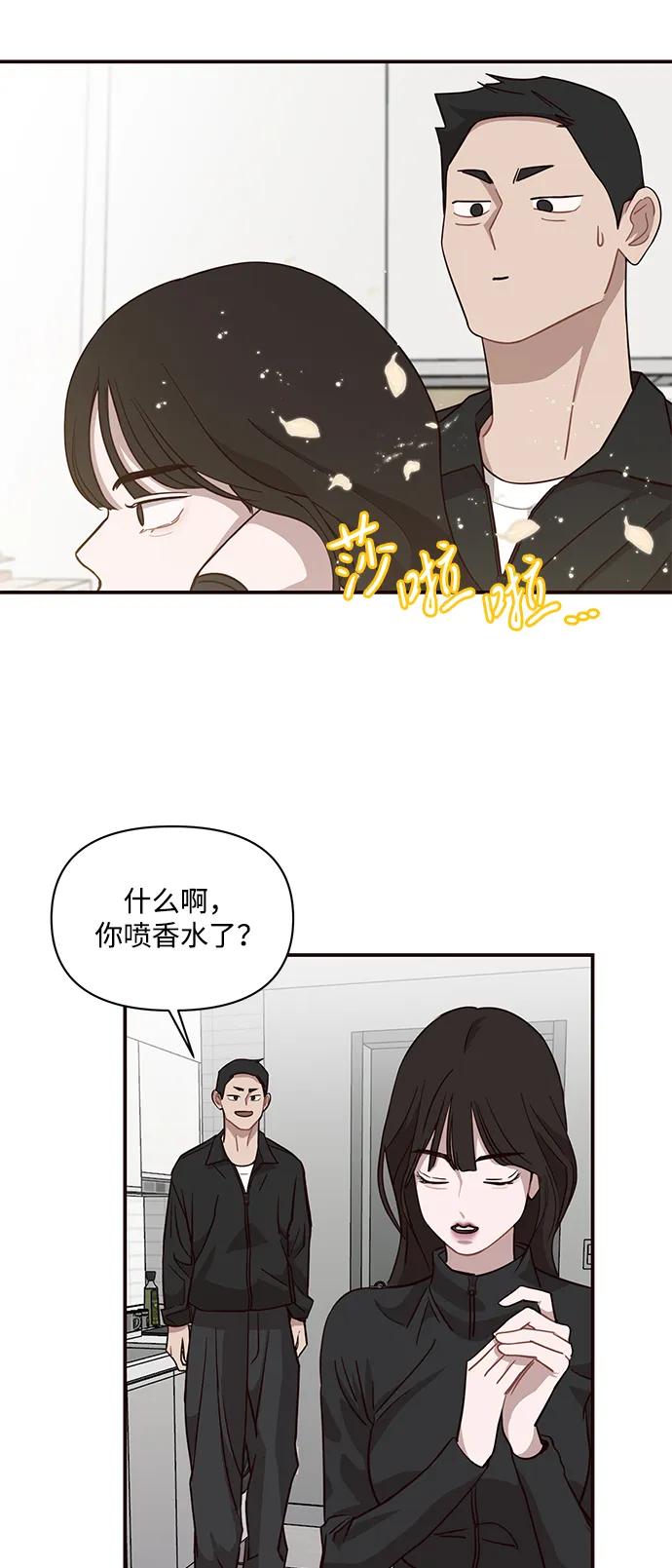 第24话38