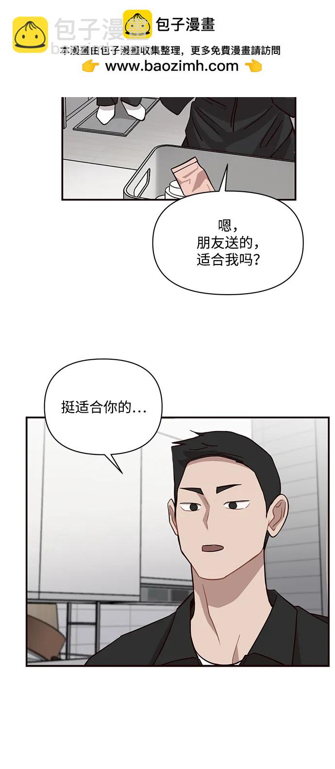 第24话39
