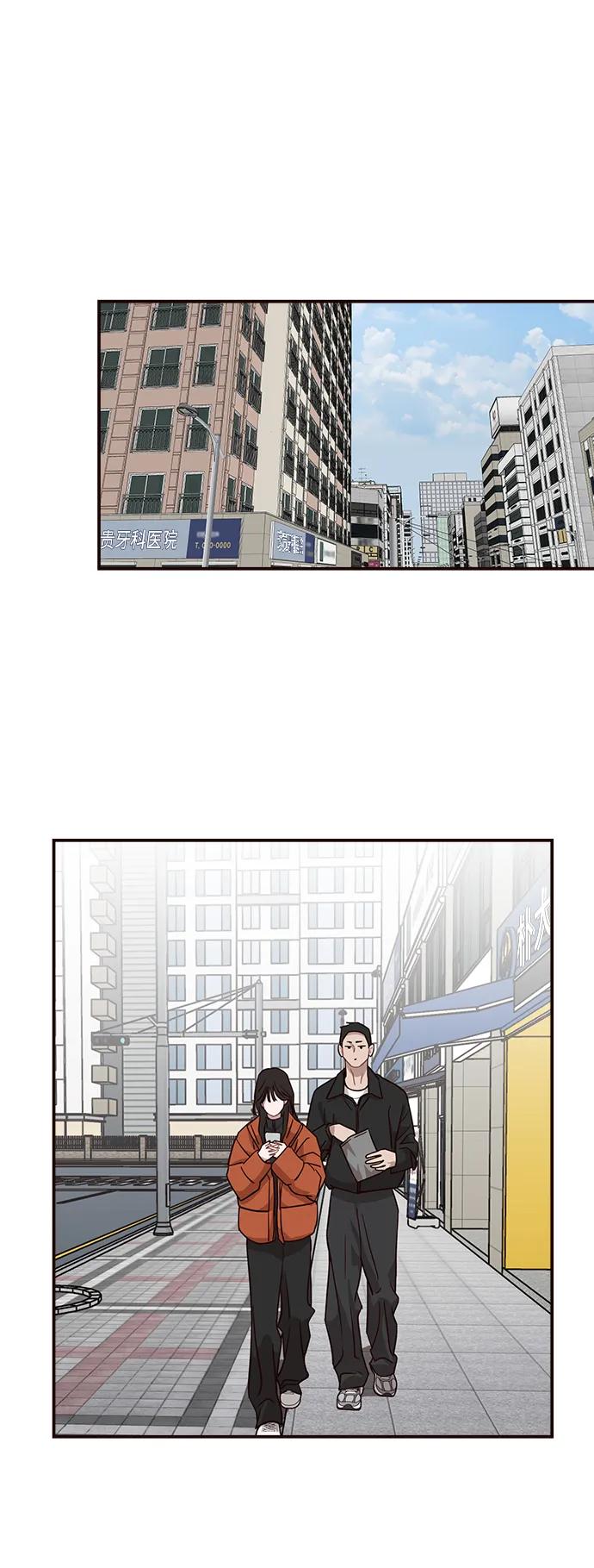第24话42