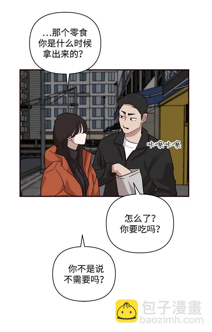 第24话44