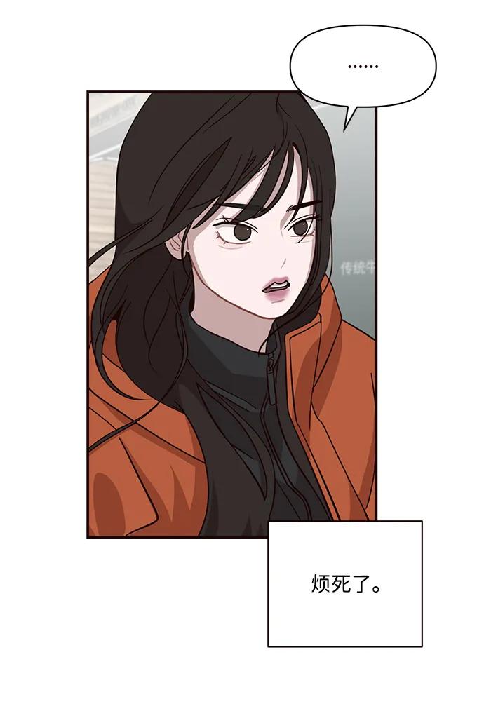 第24话47