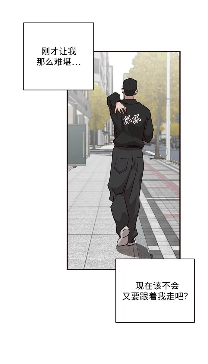 第24话48