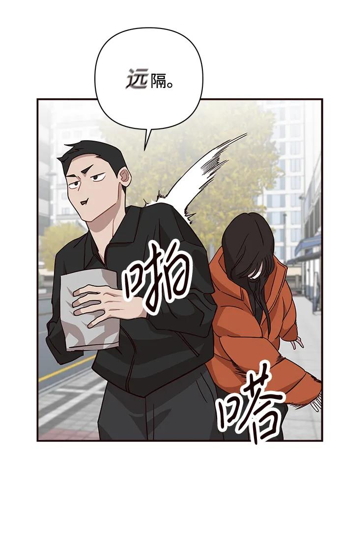 第24话50