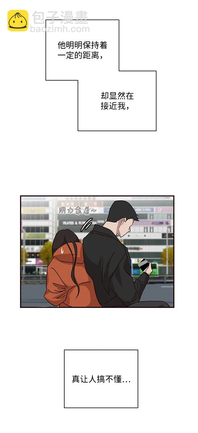 第24话54