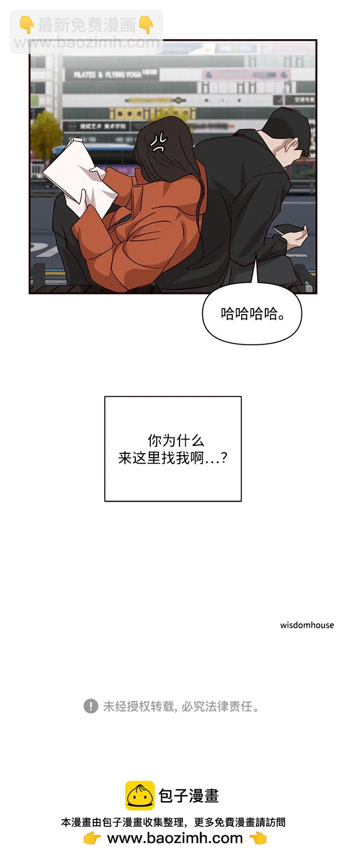 第24话55